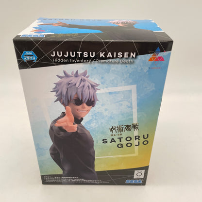 Jujutsu kaisen SATORU GOJO Two of the strongest Luminasta Figure From JP