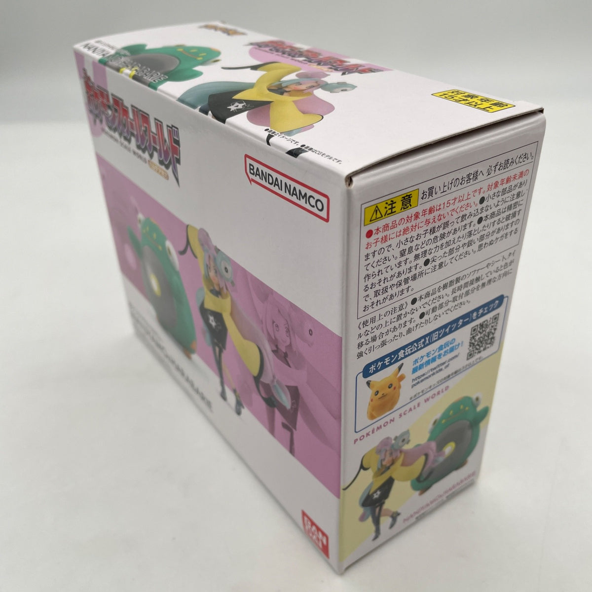 Pokemon Scale World Nanjamo & Halabary Figure Pokemon Center Limited