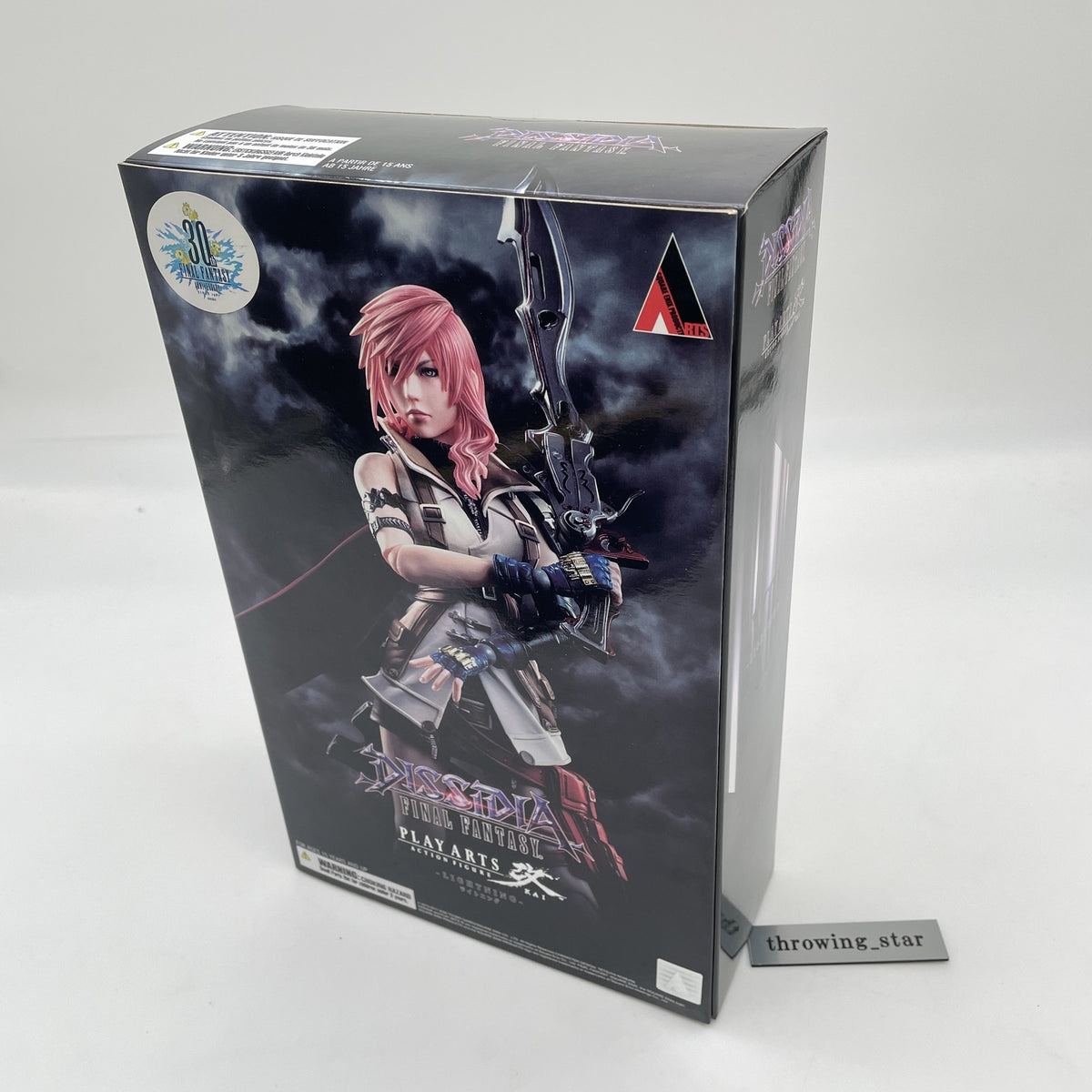 Dissidia Final Fantasy Play Arts Kai Lightning PVC Figure From Japan