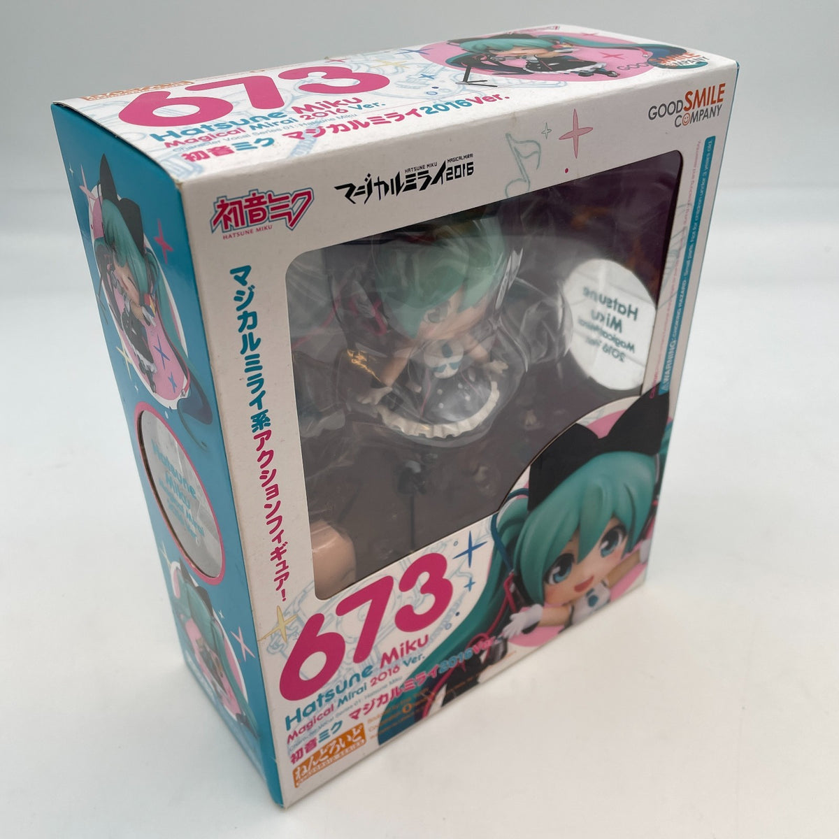 Nendoroid Hatsune Miku Magical Mirai 2016 ver Figure VOCALOID Good Smile Company