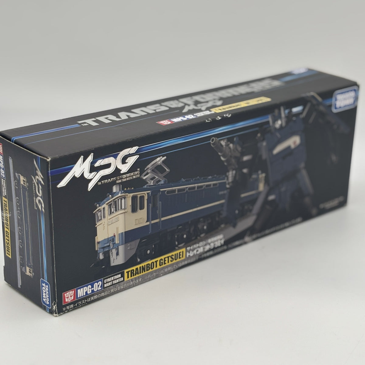 Transformers Masterpiece G MPG-02 Trainbot Getsuei Action Figure Takara Tomy JP