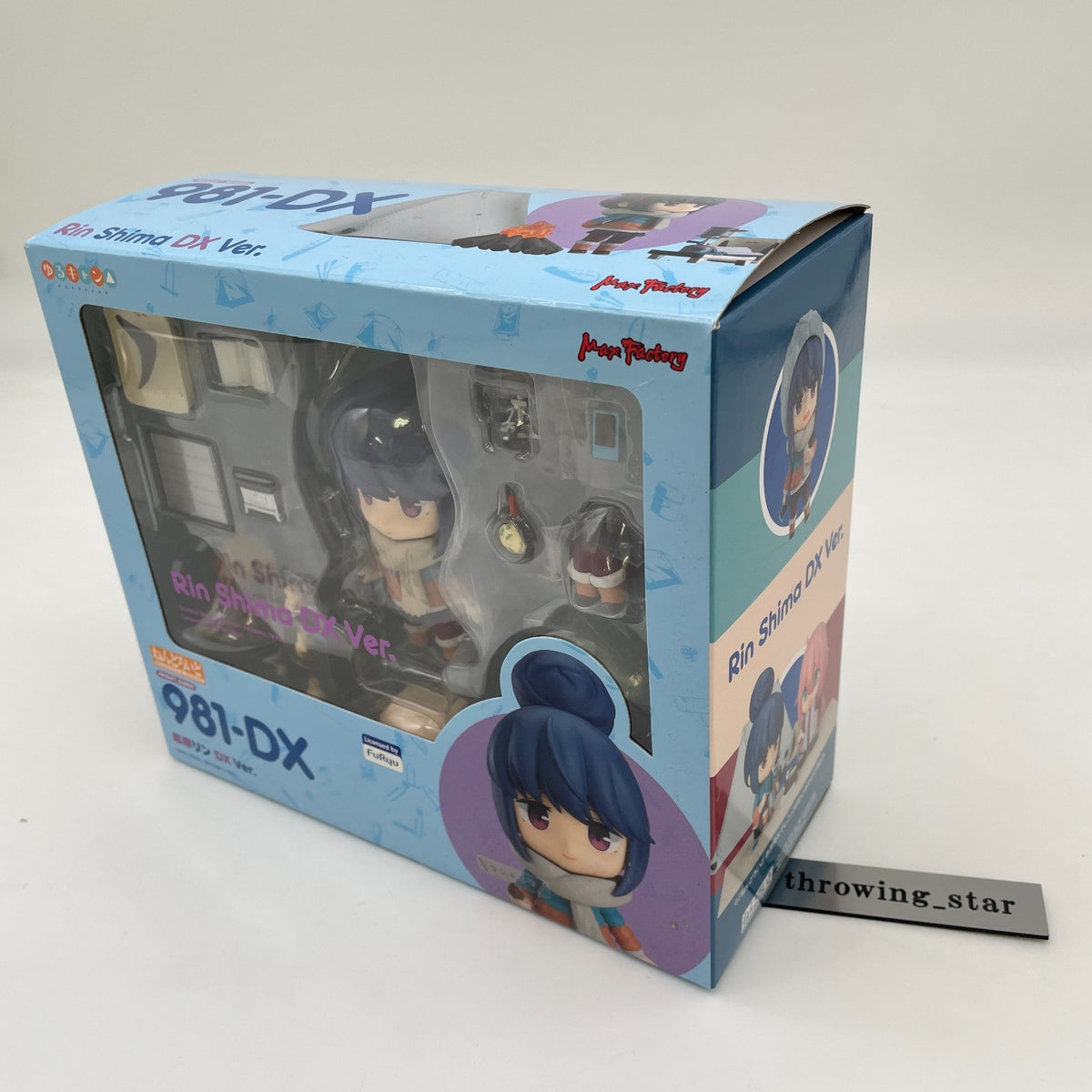 Nendoroid Shima Rin DX Ver. Action Figure Max Factory