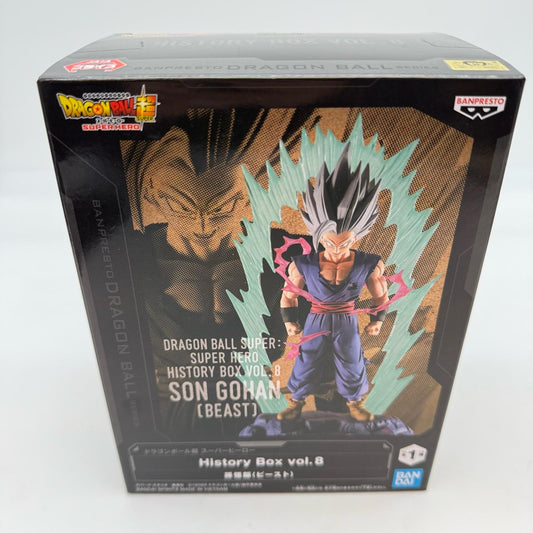 dragon ball super hero history box vol.8 figure bandai Son Gohan Beast banpresto