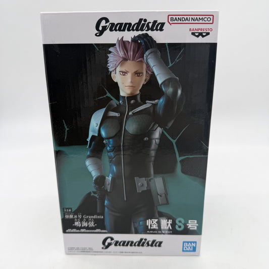 Gen Narumi Kaiju No 8 Monster Eight Grandista Figure BANPRESTO JP
