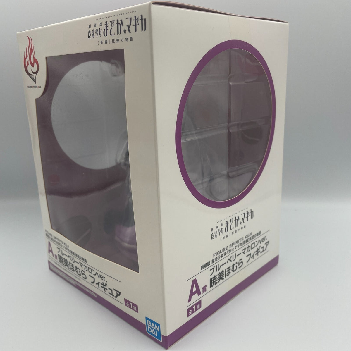 Madoka Magica Akemi Homura Figure blueberry macaron SPIRITS Kuji A Prize BANDAI