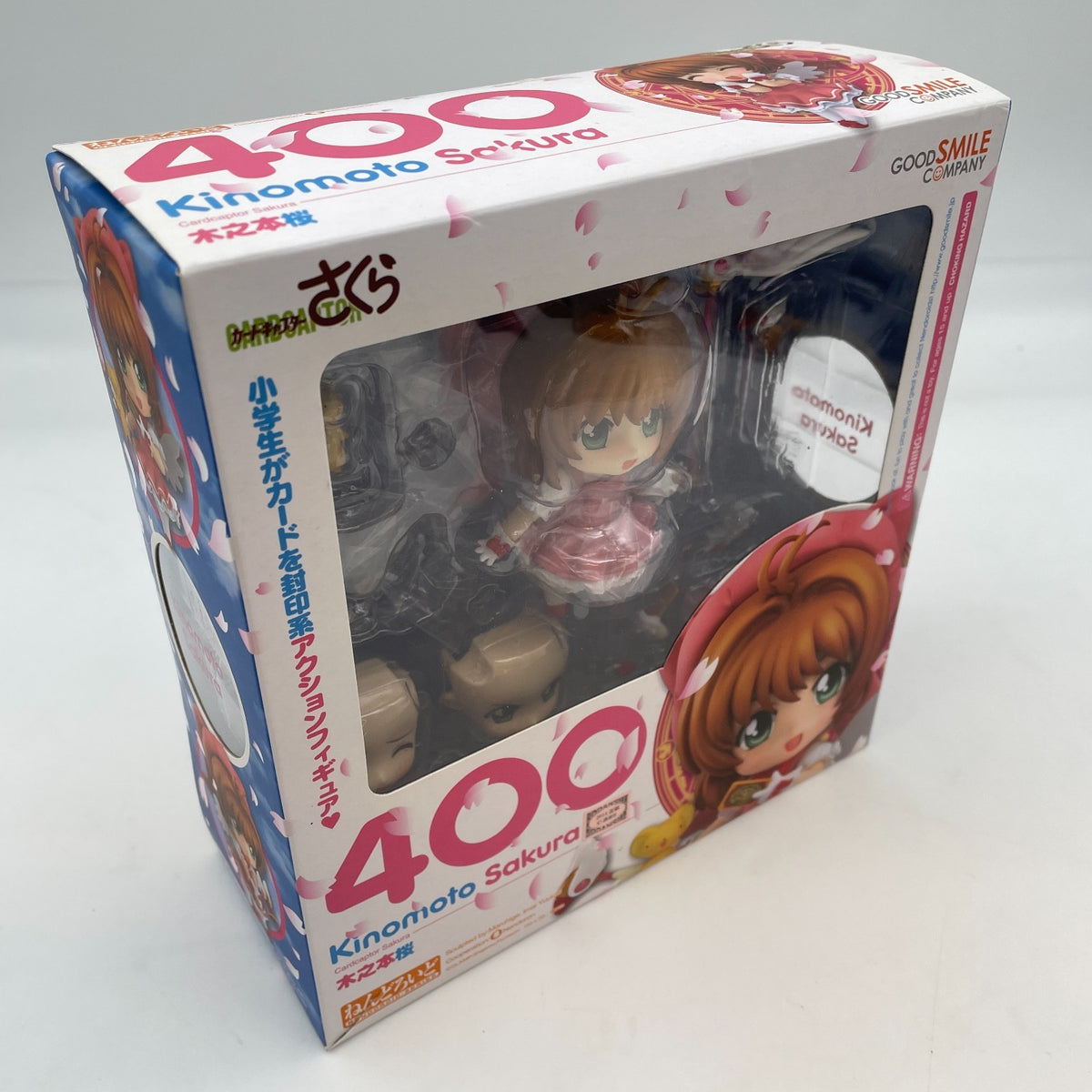 Nendoroid Cardcaptor Sakura Kinomoto Tomoeda Figure #400 Good Smile Company