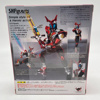 S.H.Figuarts Masked Kamen Rider Kabuto Hyper Form Action Figure Bandai Japan