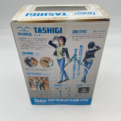 Figuarts ZERO TASHIGI MARINE BANDAI PVC Action Figure One Piece Japan