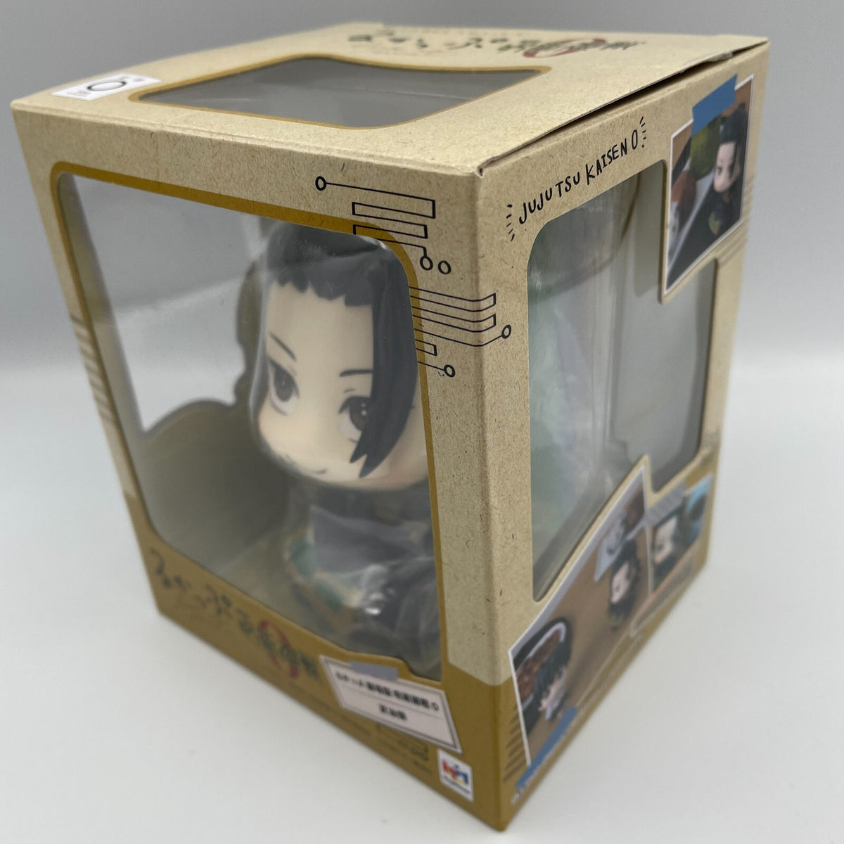 Rukappu Jujutsu Kaisen 0 Movie Suguru Getou PVC Figure From Japan