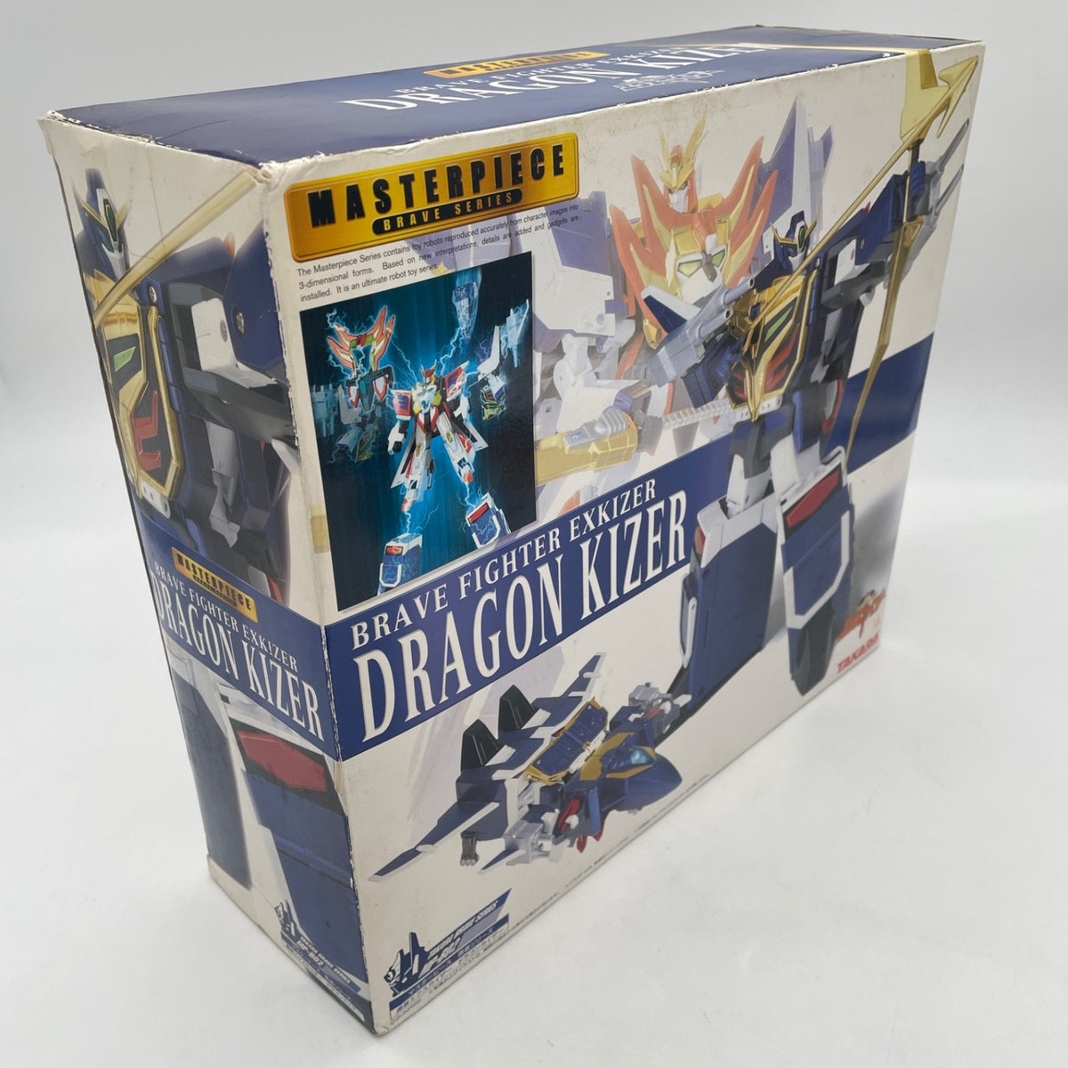 Dragon Kaiser Figure Masterpiece series Brave Exkaiser MP-B02 Takara