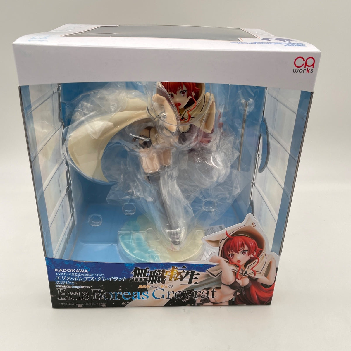 Mushoku Tensei Eris Boreas Greyrat CA Works 1/7 Swimsuit Ver figure KADOKAWA Toy
