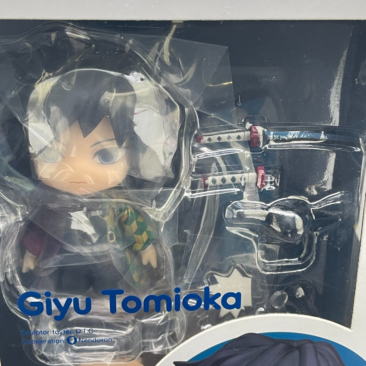 Nendoroid Demon Slayer Kimetsu no Yaiba Giyu Tomioka Figure Good Smile Company