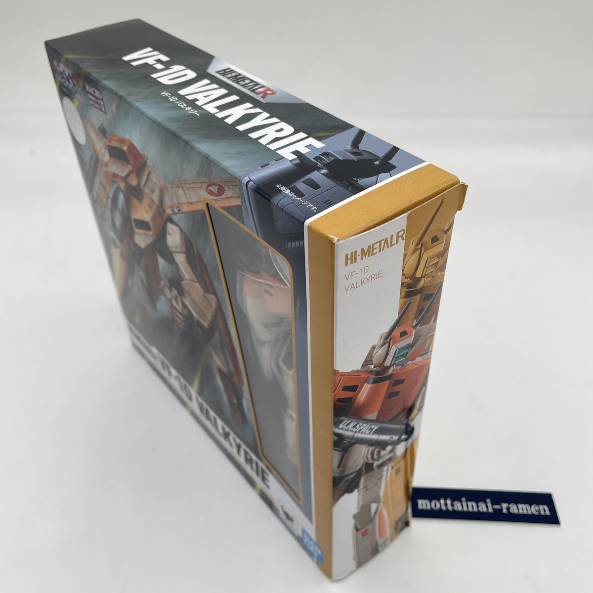 HI-METAL R VF-1D Valkyrie The Super Dimension Fortress Macross Figure BANDAI