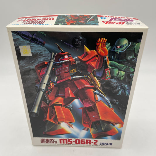 MSV Series 23 Johnny Ridden's Zaku II MS-06R-2 1/144 Bandai (Vintage)