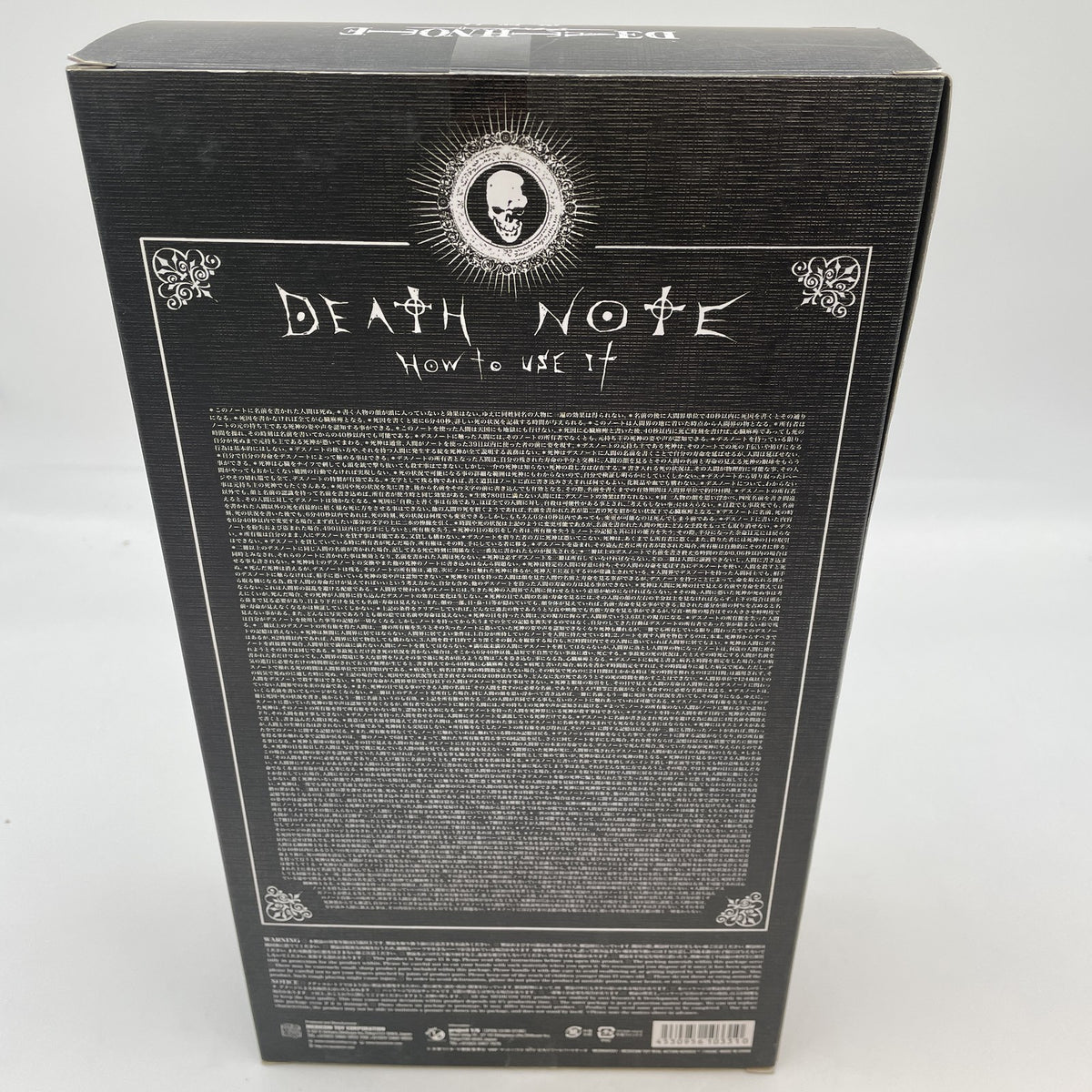 Medicom Real Action Heroes RAH Death Note Light Yagami 1/6 Figure No.331