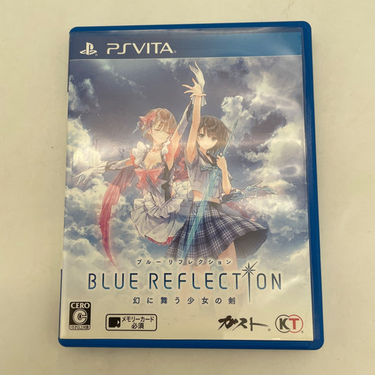 PS VITA BLUE REFLECTION Girl's sword dancing in vision PSV Japan
