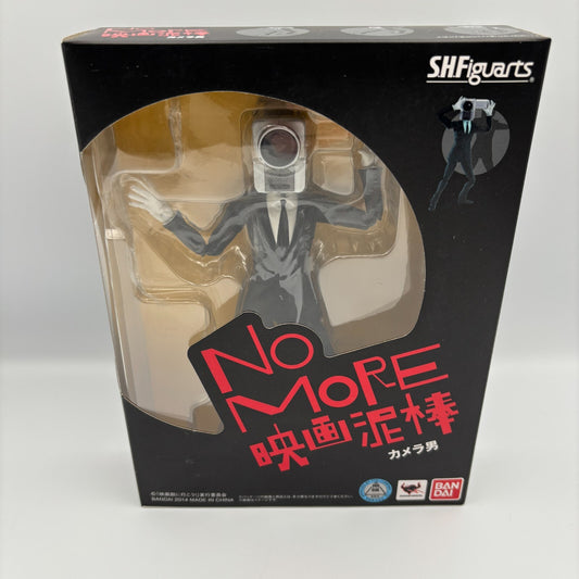 Figure S.H.Figuarts camera man NO MORE movie thief Japan Bandai