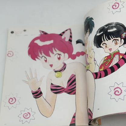 Rumiko Takahashi Art Book RANMA 1/2 Memorial Book Illustration Anime