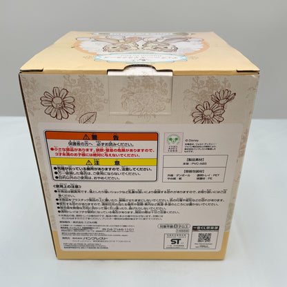Disney Chip & Dale Happiness Tea Party Cup Figure Ichiban Kuji Prize C Japan