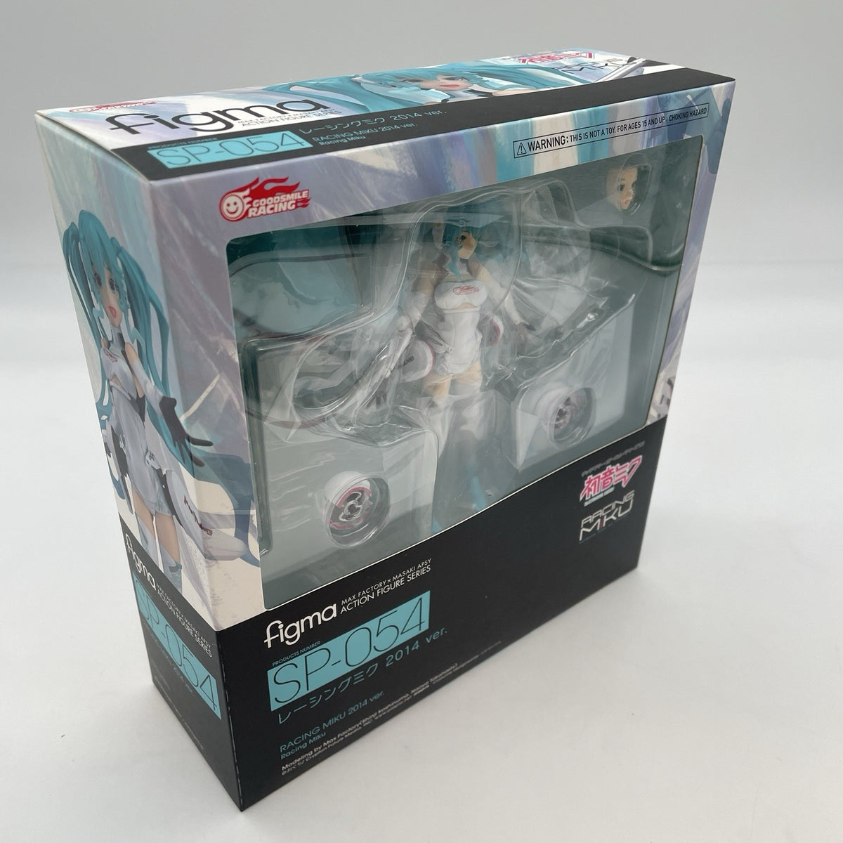 figma Racing Miku 2014 ver. Figure SP-054 personal sponsor benefits