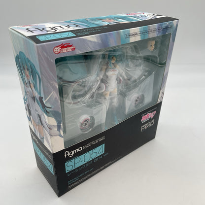 figma Racing Miku 2014 ver. Figure SP-054 personal sponsor benefits
