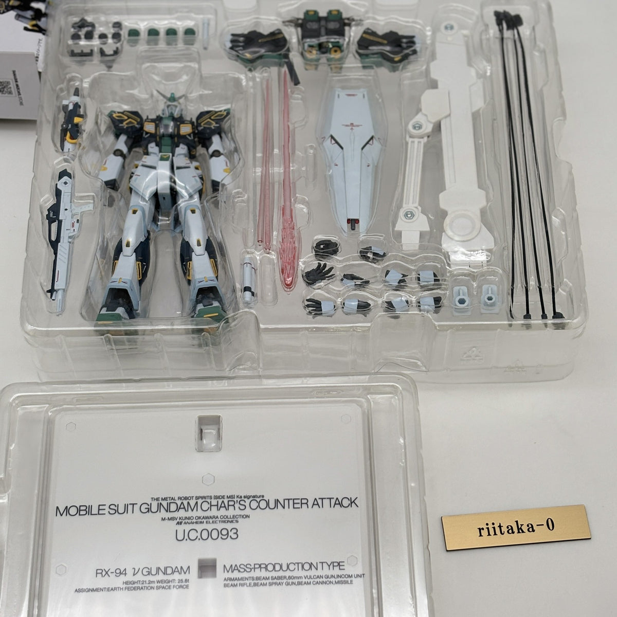 METAL ROBOT Spirits Mass Production Nu Gundam Ka Signature Figure