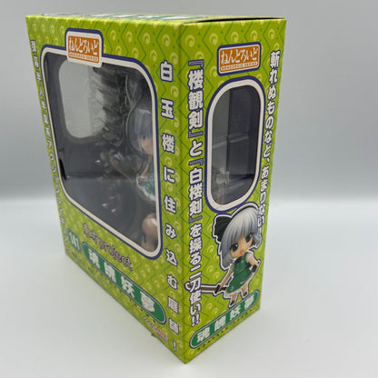 Nendoroid Youmu Konpaku Figure Touhou Project Good Smile Company Japan