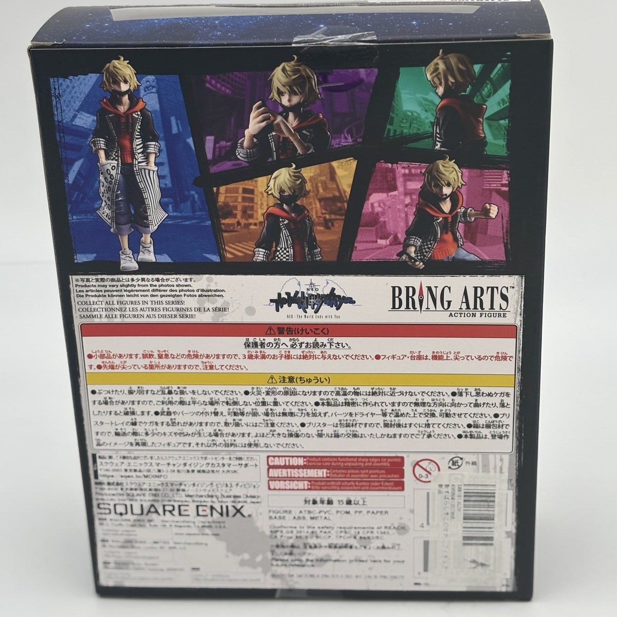 BRING ARTS Neo The World Ends with You Rindo Kanade Action Figure SQUARE ENIX