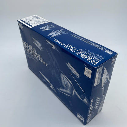 MG 1/100 RX-93 ν Gundam Ver.Ka Double Fin Funnel Expansion Unit BANDAI