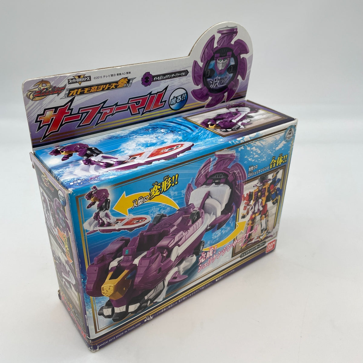 Power Rangers Ninja Steel Ninninger DX OtomoNin Surfer maru Box Bandai Robot