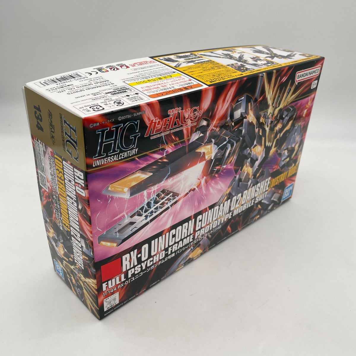 1/144 HGUC RX-0 Unicorn Gundam Unit 2 Banshee Destroy Mode Mobile Suit Gundam U