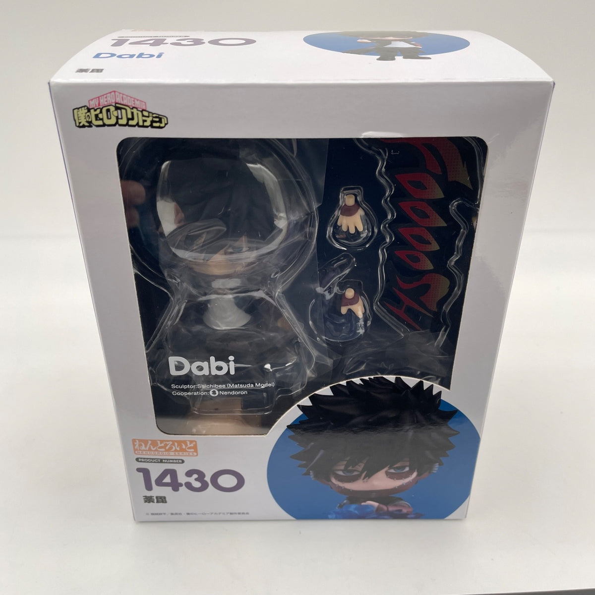 Nendoroid My Hero Academia Dabi Action Figure GOOD SMILE COMPANY