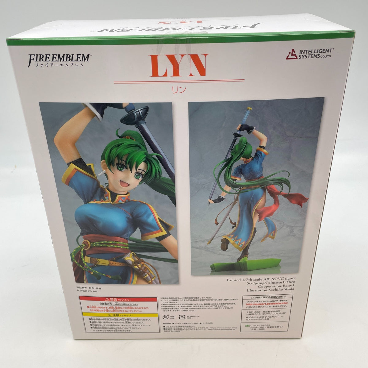 Fire Emblem sword of flames Lyn 1/7 Figure INTELLIGENT SYSTEMS