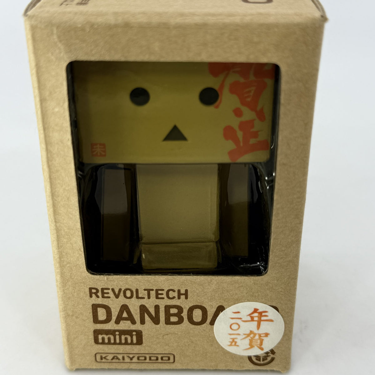 Revoltech Danbo Mini Year's Danbo 2015 Revoltech Danbo Kaiyodo Figure From JP