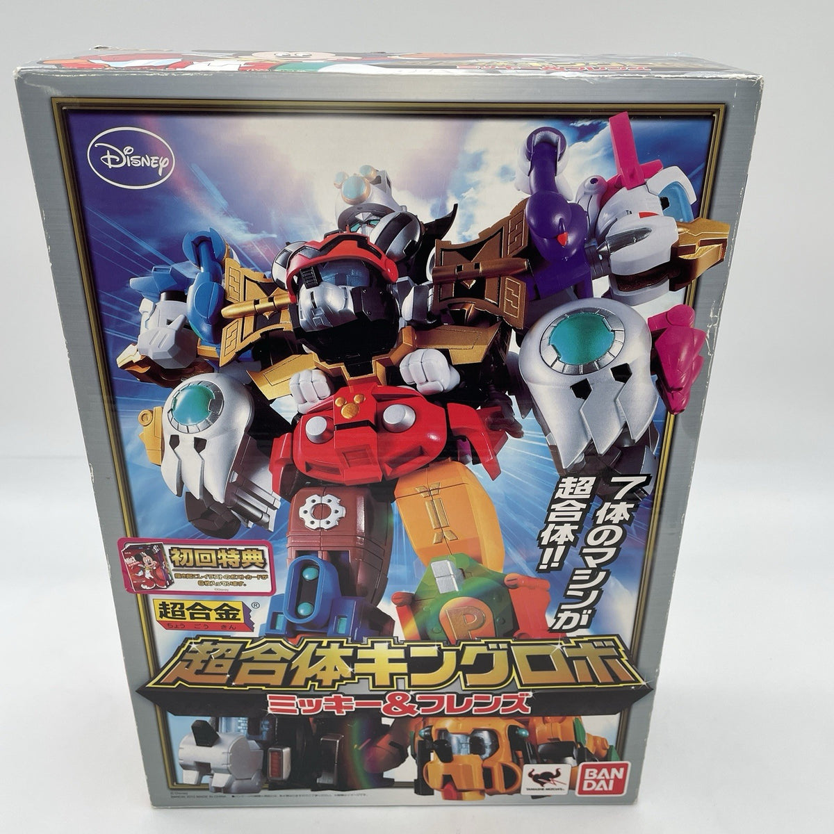 Chogokin King Robot Mickey Friends Disney Figure Japan BANDAI Tamashii Nations