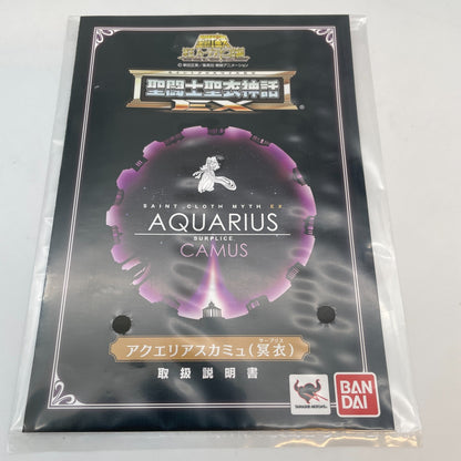 Saint Seiya Saint Cloth Myth EX Aquarius Camus Surplice ver. Figure BANDAI Japan