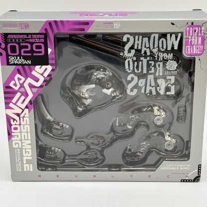 Revoltech Skull Spartan Shadows from Outer Space Assembleborg NEXUS Kaiyodo