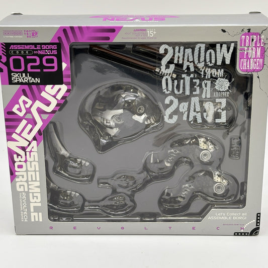 Revoltech Skull Spartan Shadows from Outer Space Assembleborg NEXUS Kaiyodo