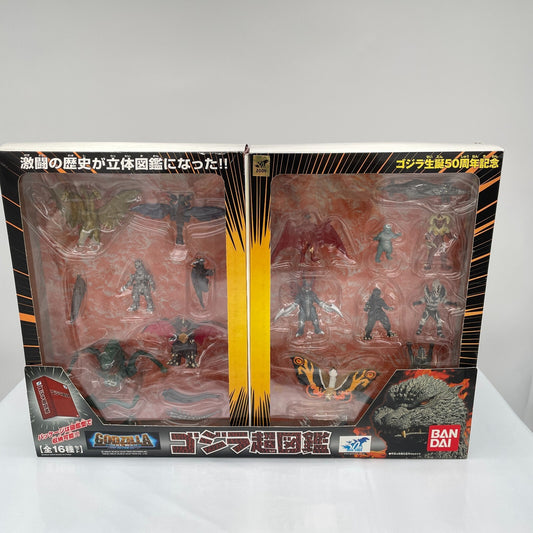 Godzilla Final Wars Godzilla Super Picture Book 50th Anniversary 16 figures