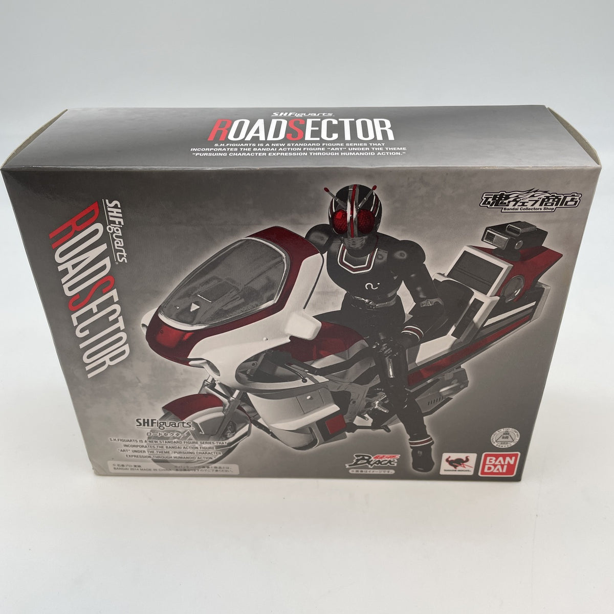 S.H.Figuarts Masked Kamen Rider Black ROAD SECTOR BANDAI Figure From Japan Toy