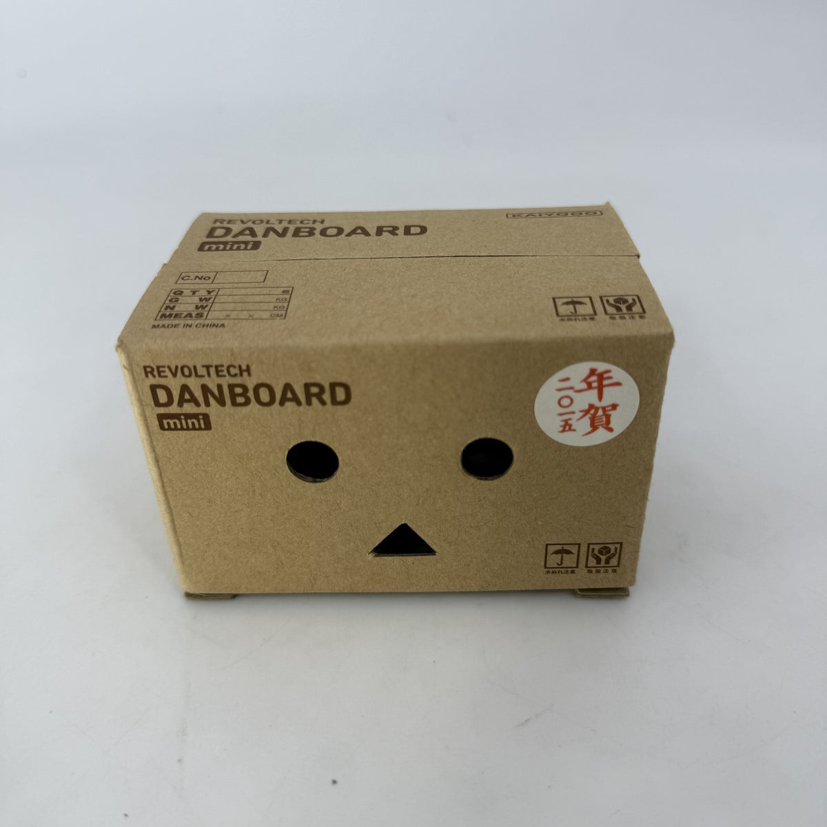 Revoltech Danbo Mini Year's Danbo 2015 Revoltech Danbo Kaiyodo Figure From JP