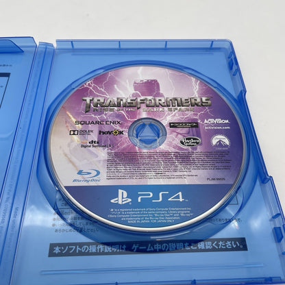 PS4 Transformers Rise of the Dark Spark PlayStation 4 SQUARE ENIX Japan