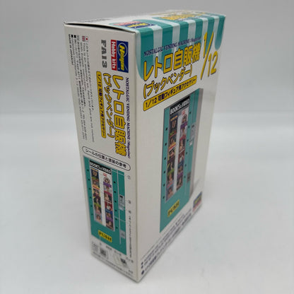 Hasegawa FA13 1/12 Figure Accessories Series Retro Vending Machine Model Kit