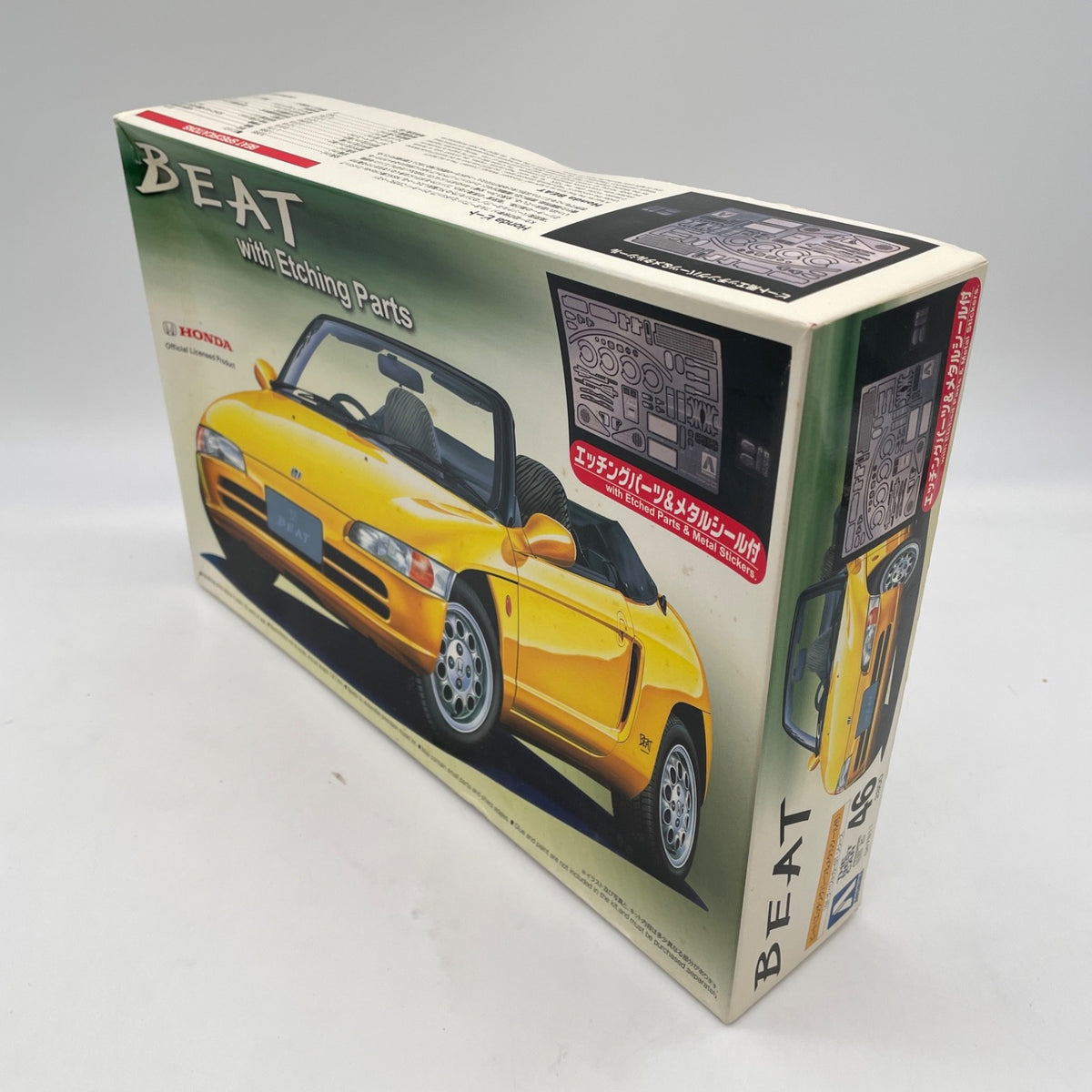 Aoshima 1/24 The Best Car GT Series No.46 Honda Beat Plastic Model Japan