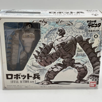 Laputa Castle in the Sky Galleria Robot Soldier FULL ACTION ver. Figure Ghibli