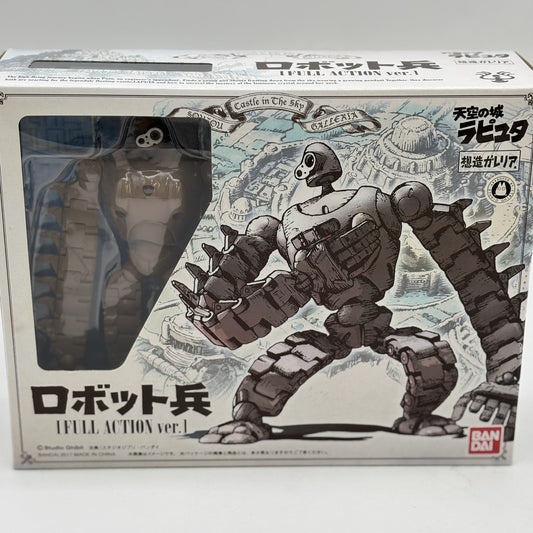 Laputa Castle in the Sky Galleria Robot Soldier FULL ACTION ver. Figure Ghibli