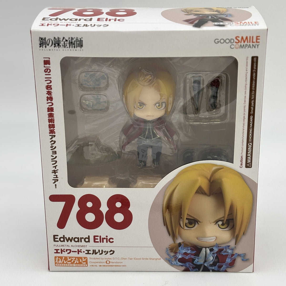 Nendoroid Full Metal Alchemist Edward Elric Figure #788 Good Smile Company Japan