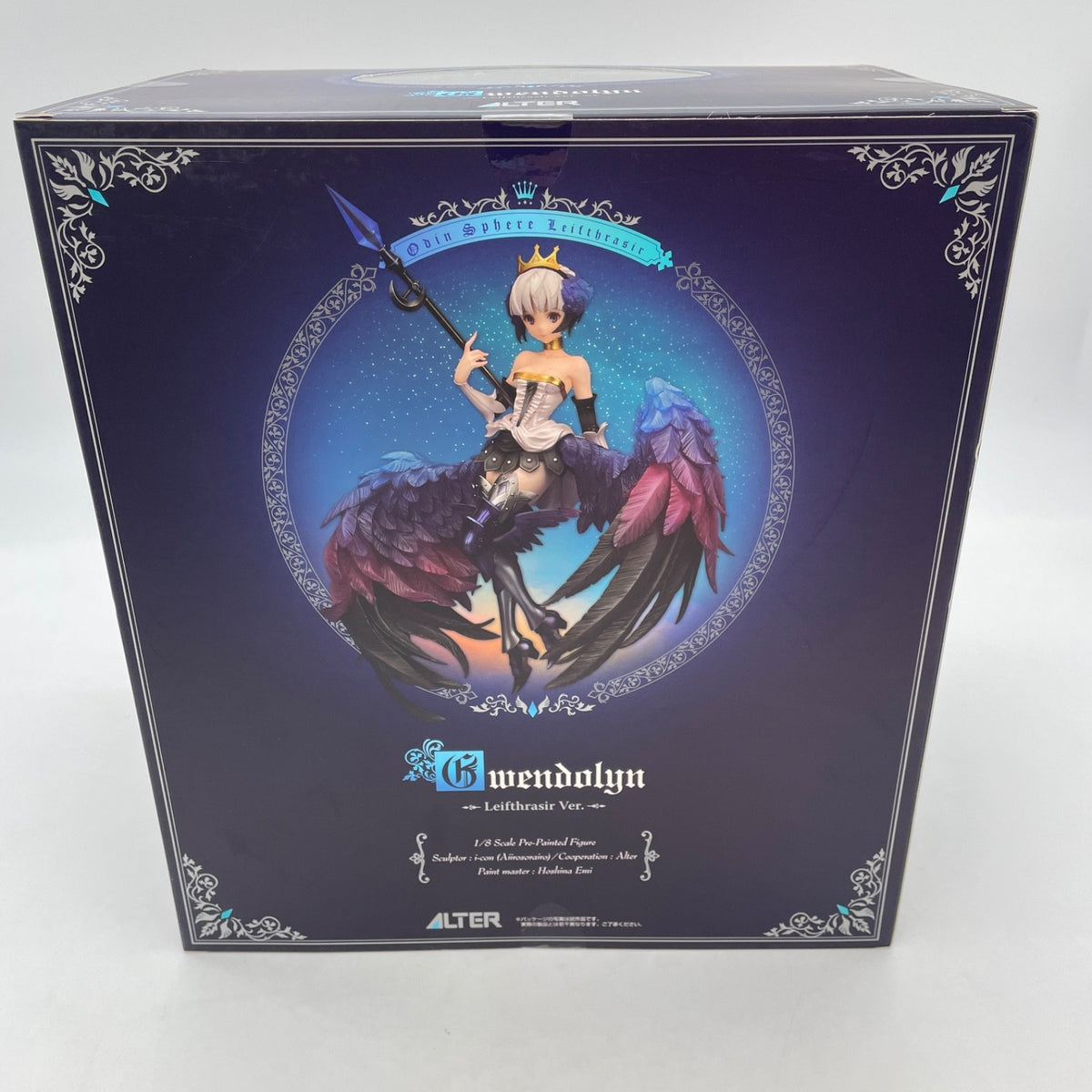 Odin Sphere Leifdrasir Gwendolyn Leifdrasir Ver. 1/8 PVC Figure Alter Japan Toy
