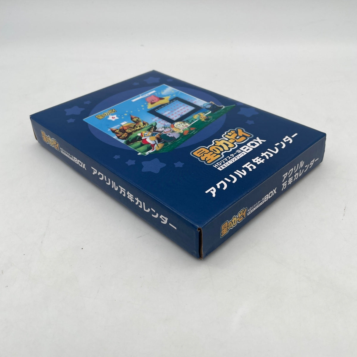Kirby HD Remastered Complete Blu-ray Box Set 10 Discs w/Calendar