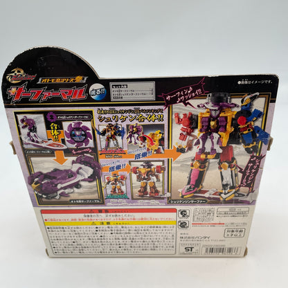 Power Rangers Ninja Steel Ninninger DX OtomoNin Surfer maru Box Bandai Robot